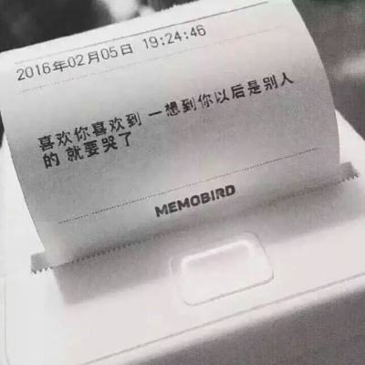 青海海东市副市长魏成玉接受审查调查